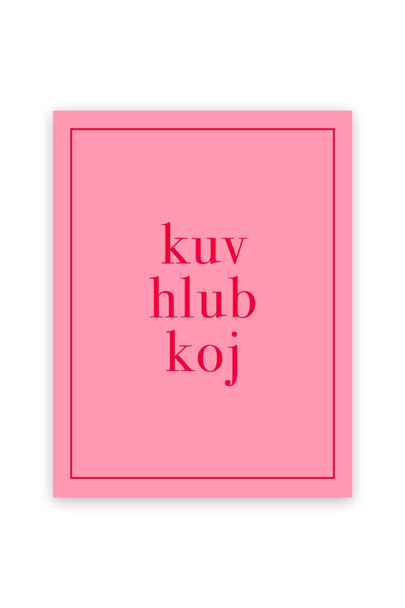 "Kuv Hlub Koj" Greeting Card