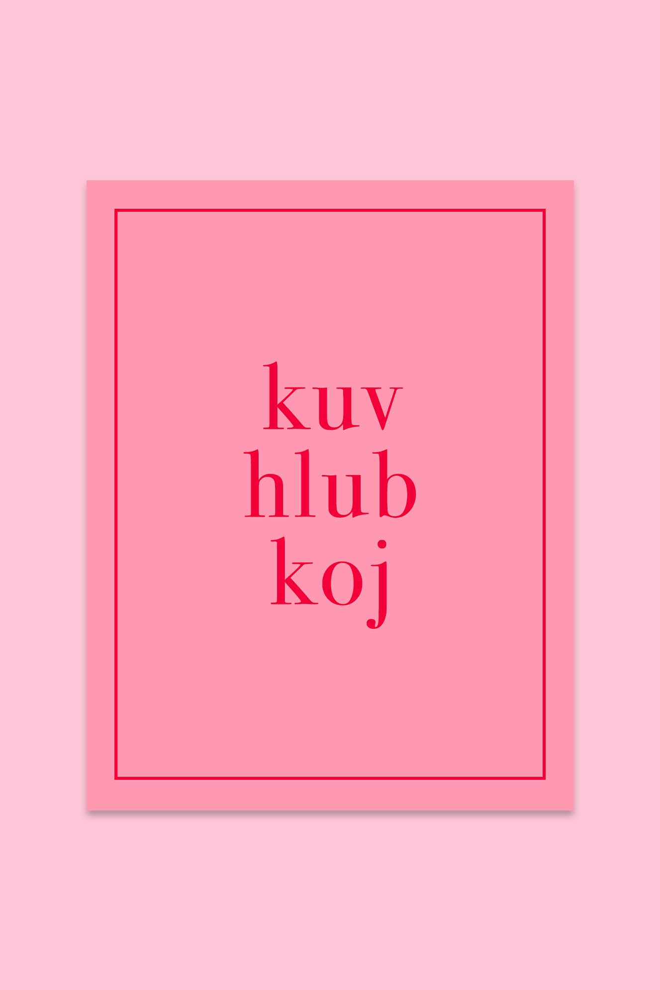 "Kuv Hlub Koj" Greeting Card